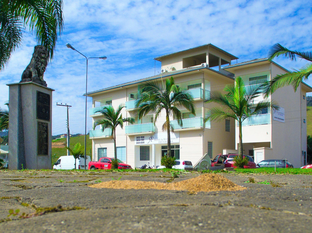 Hotel e Restaurante Rio Fortuna主图