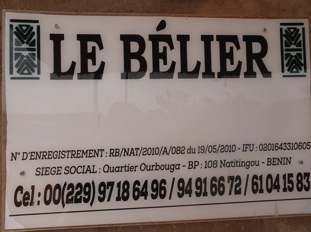 Le Bélier主图