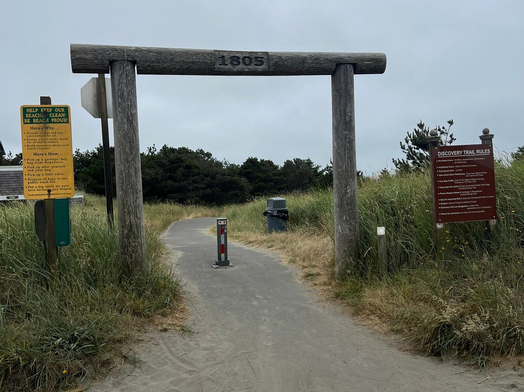 Discovery Trail-长滩必去景点