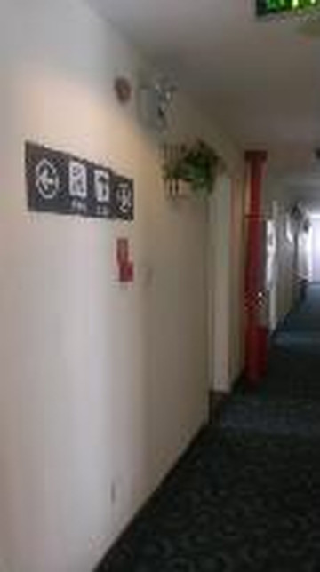 7天重庆南坪万达广场店主图