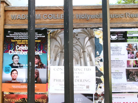 Holywell Music Room-牛津必去景点