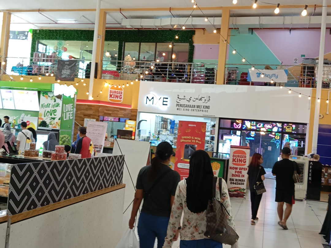 Rimba Point Brunei-斯里巴加湾必去景点
