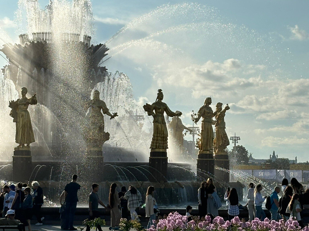 Fountain Druzhba Narodov-莫斯科必去景点