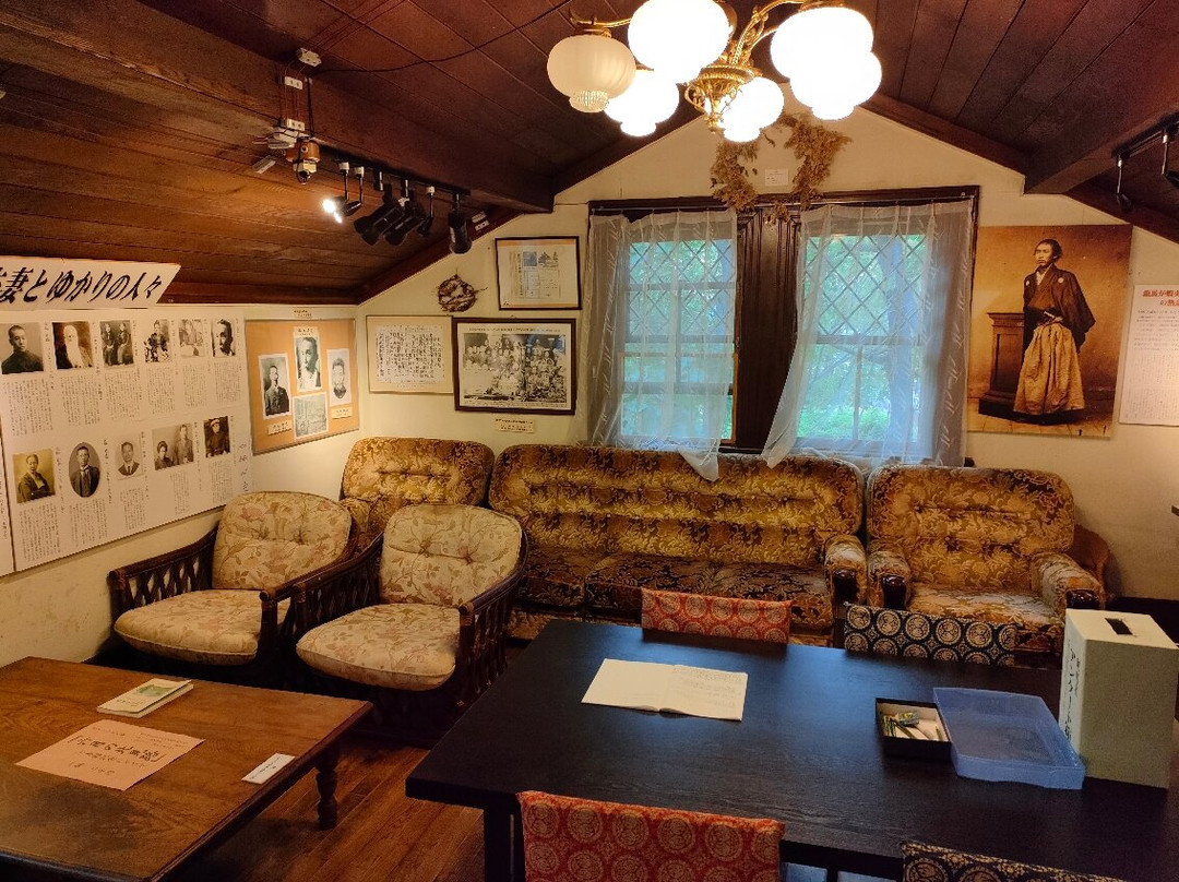Pierson Memorial Museum-北见市必去景点