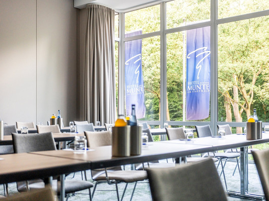 MUNTE - Wellnesshotel am Stadtwald主图