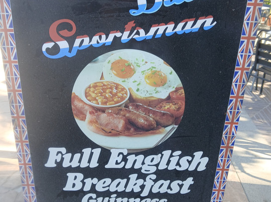 Double Dutch Sportsman-埃拉雷纳尔必去景点