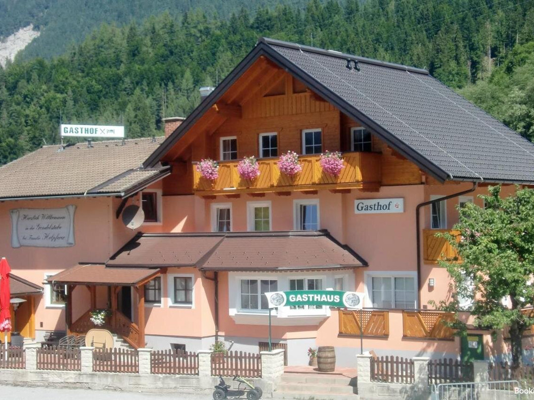 Gasthof Gondelstube主图