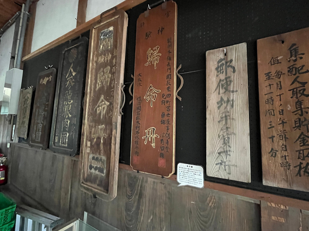 Sadokoku Ogi Minzoku Museum-佐渡市必去景点