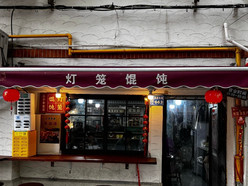 Gallery 2