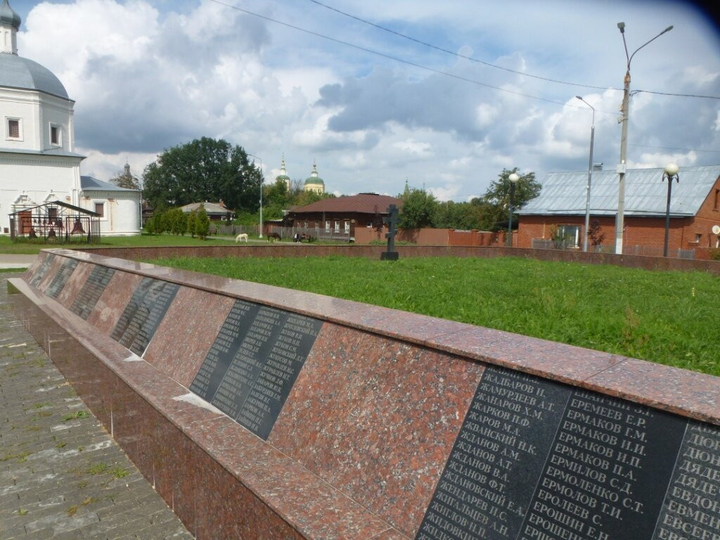 The Memorial of Military Glory-Serpukhov必去景点