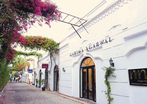 Le Press Hazratganj Lucknow