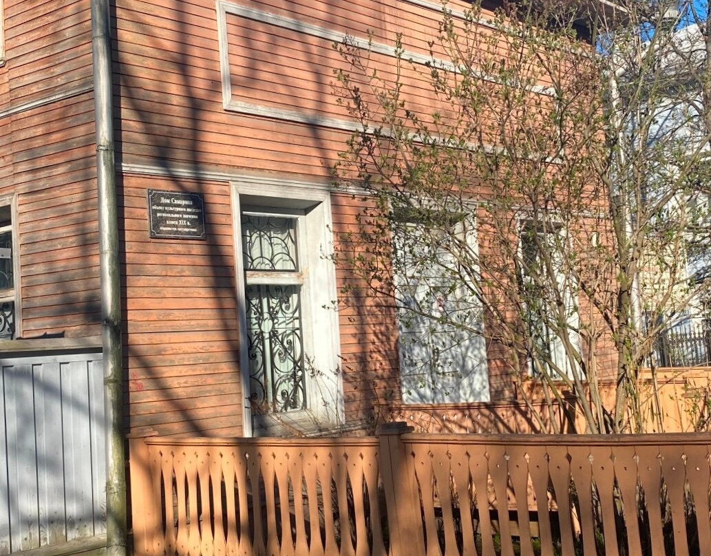 Samarin's House Museum景点图片