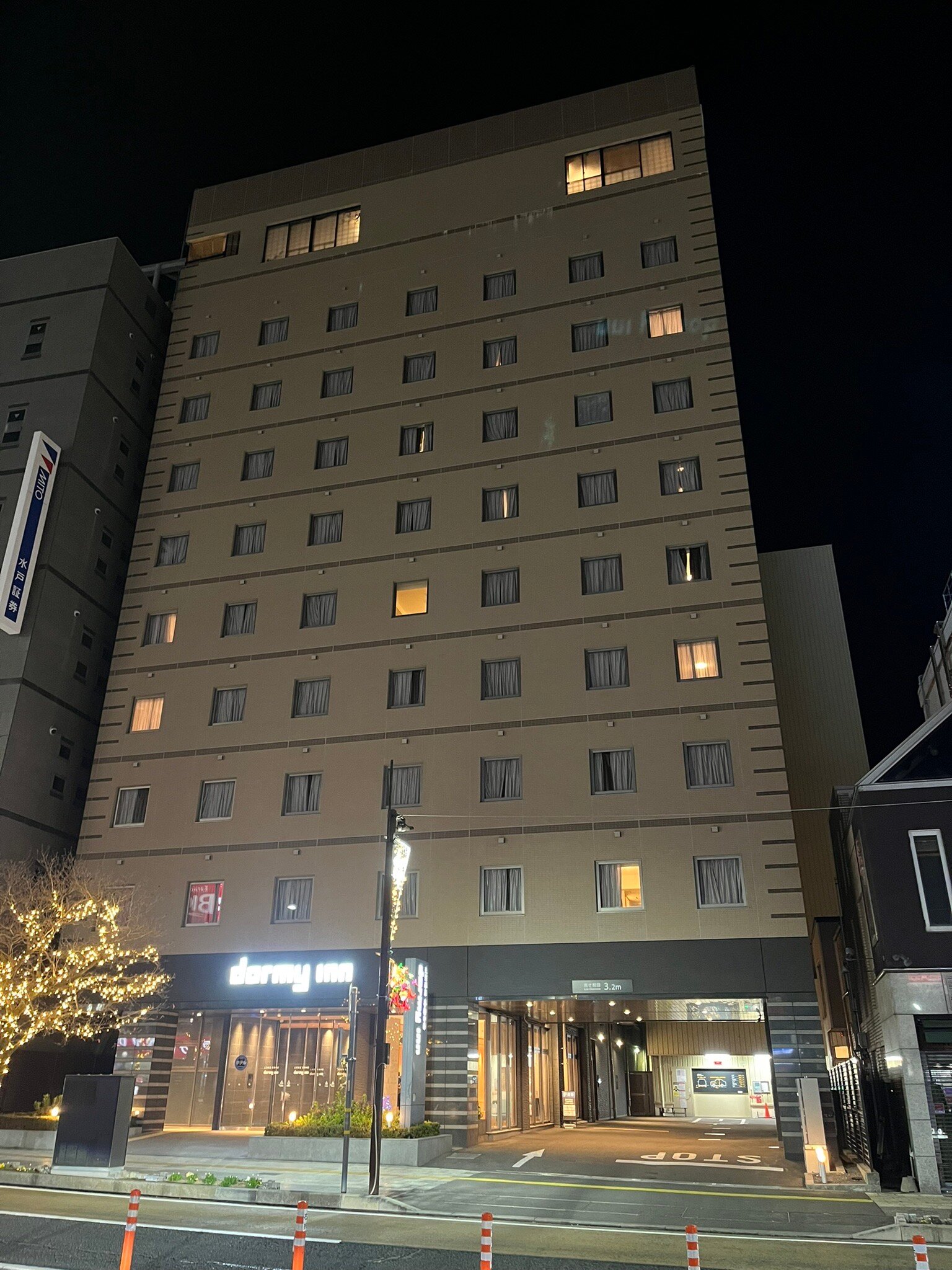 Dormy Inn Mito Hot Springs-官方