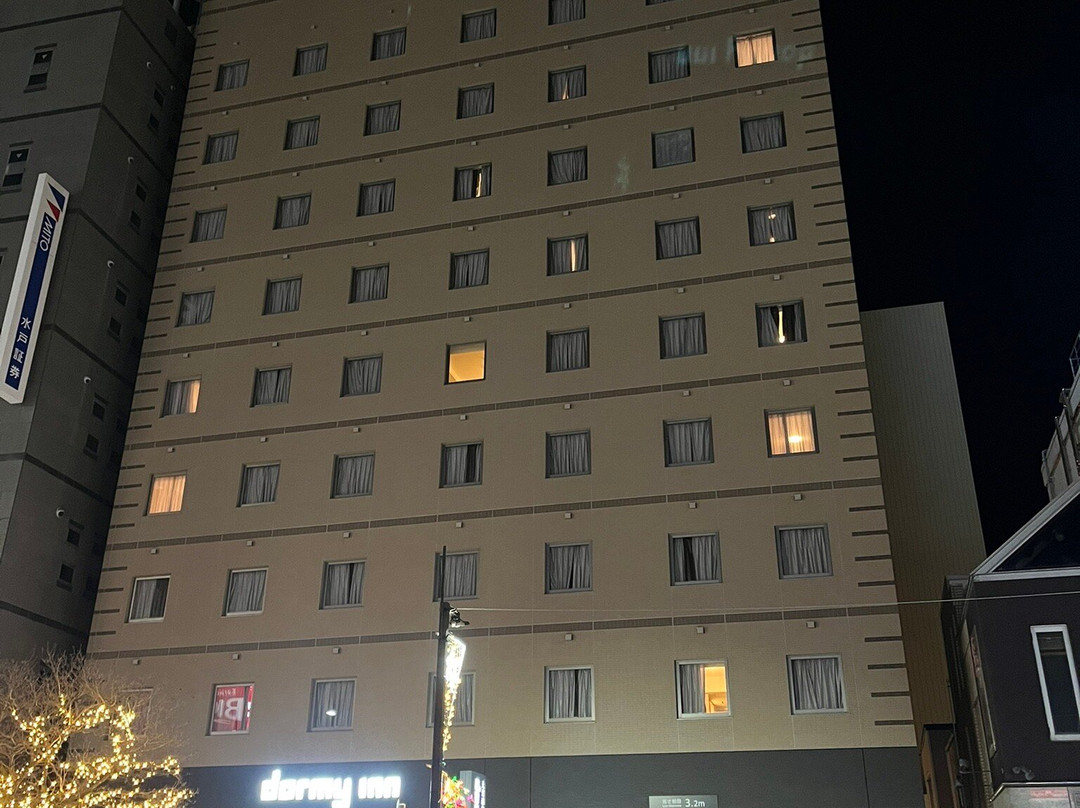 Dormy Inn Mito Hot Springs主图