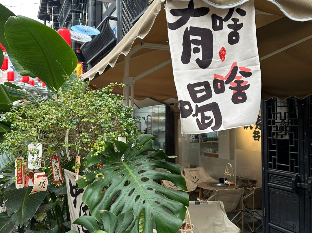成都文殊坊-成都必去景点