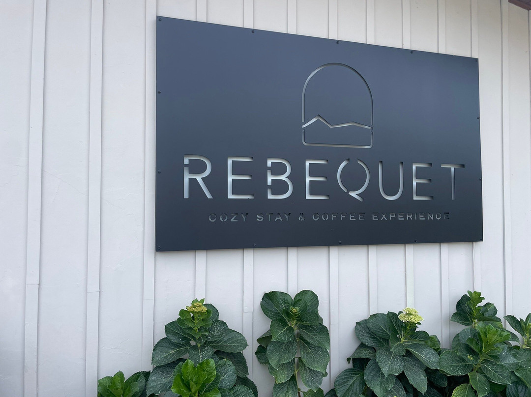 Hotel Boutique Rebequet主图
