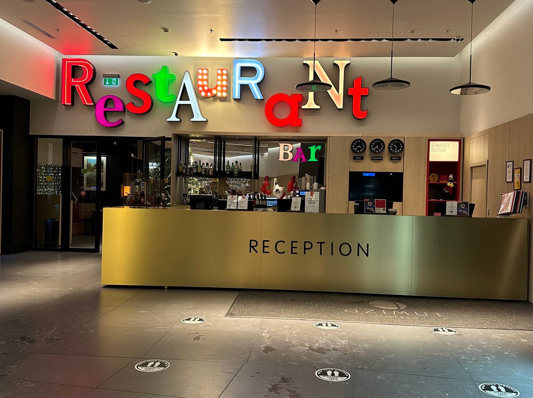 摩尔曼斯克阿兹姆特酒店主图