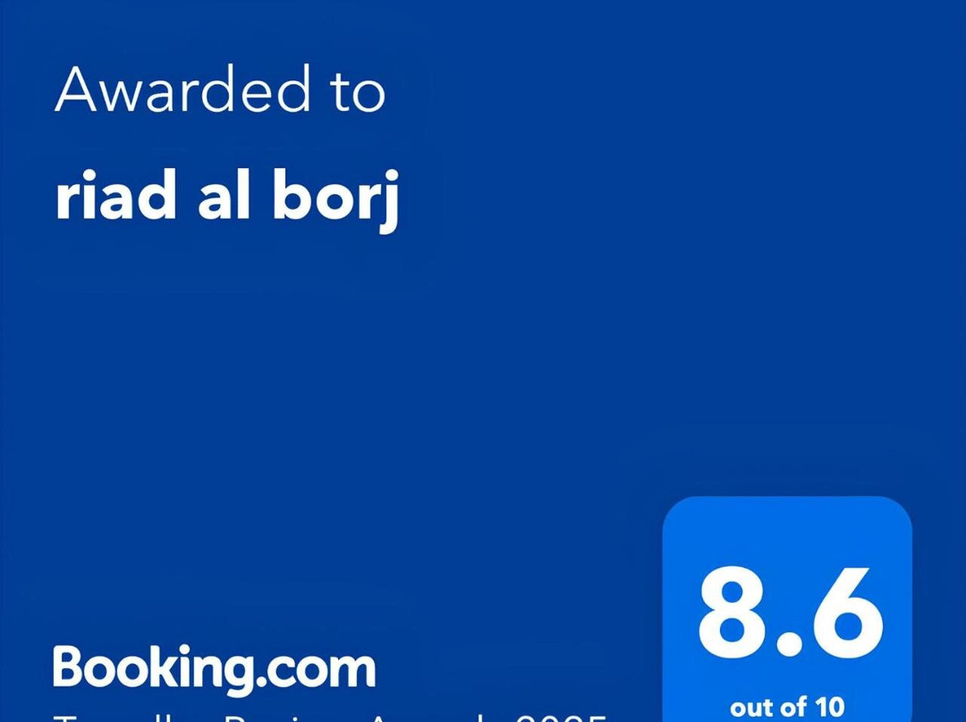 Riad Al Borj