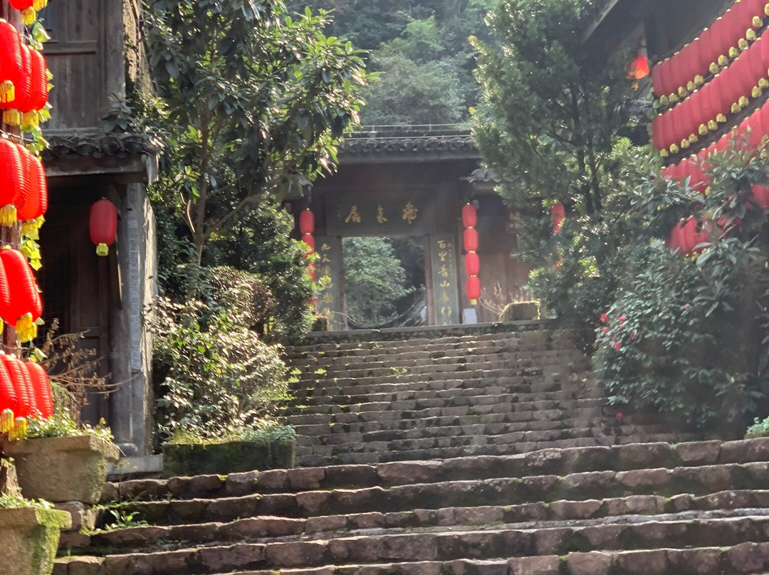 大觉山-资溪县必去景点
