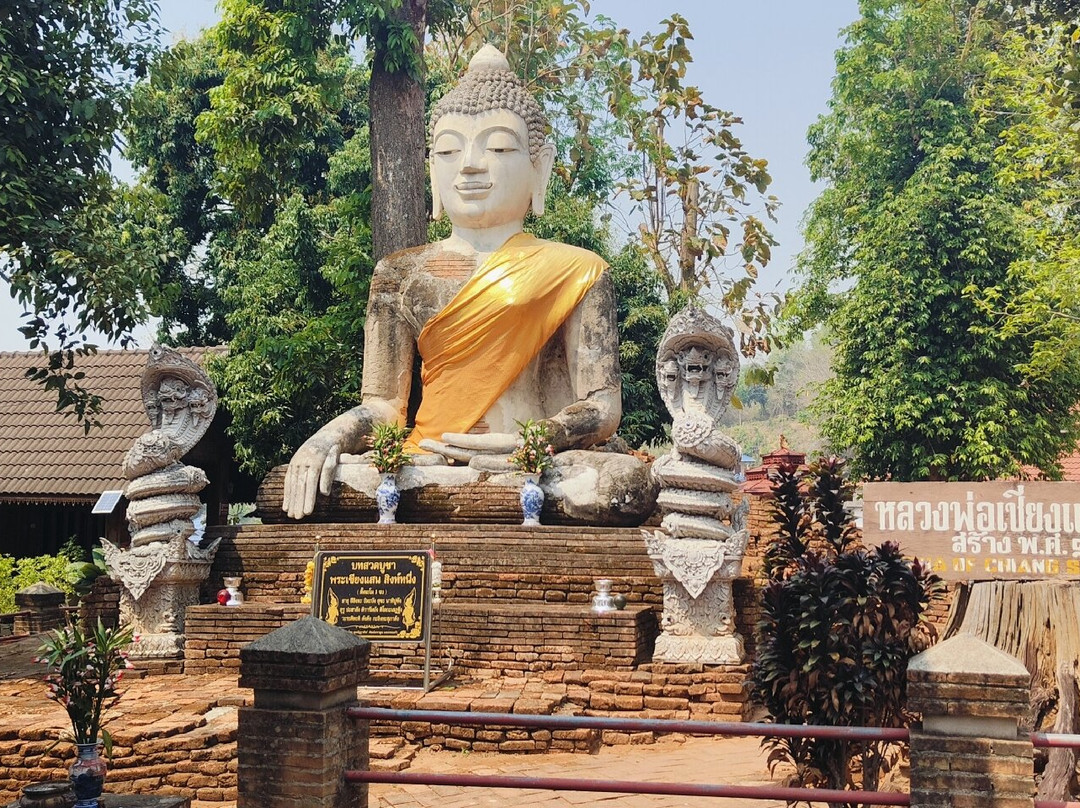 Wat Phra That Pu Khao-维昂必去景点