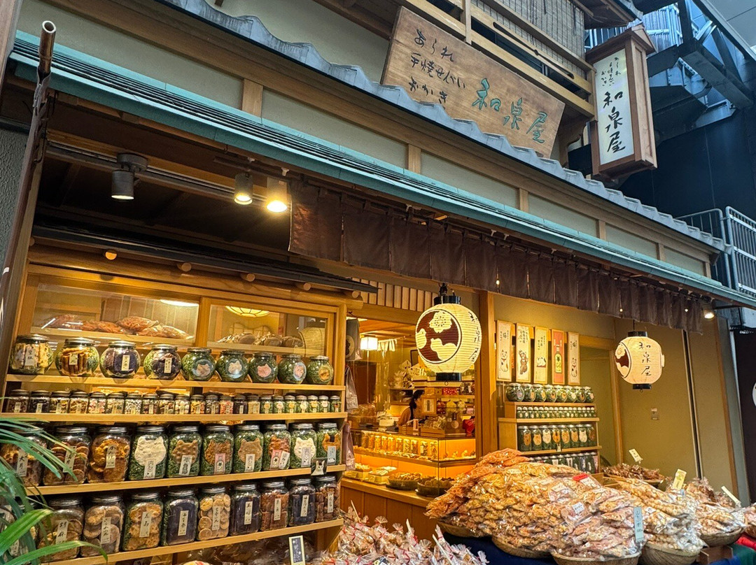 Izumiya Main Shop-Asakusa必去景点