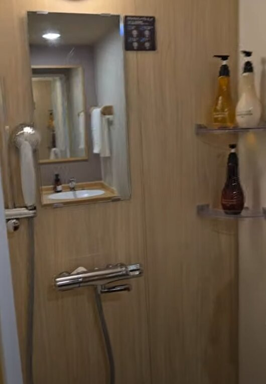 Dormy Hotel Onyado Nono Asakusa Bettei