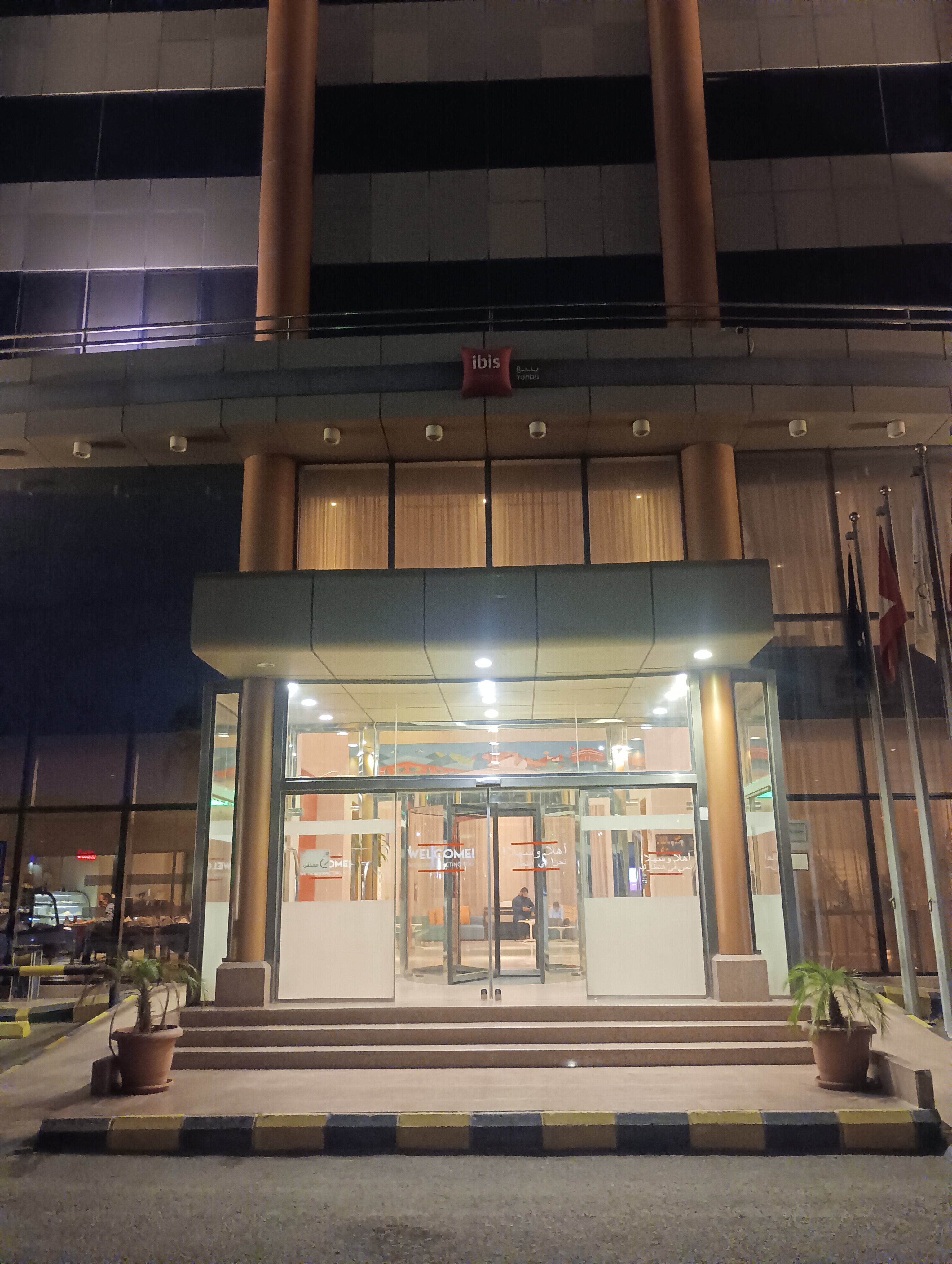 ibis Yanbu Saudi Arabia-官方