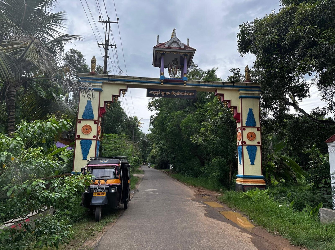 Namasthe Ayurveda And Yoga Retreat景点图片