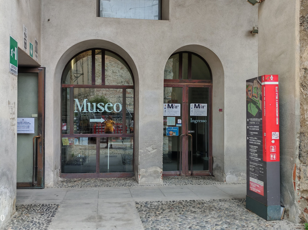 Civico Museo Archeologico e della Città di Savona-萨沃纳必去景点