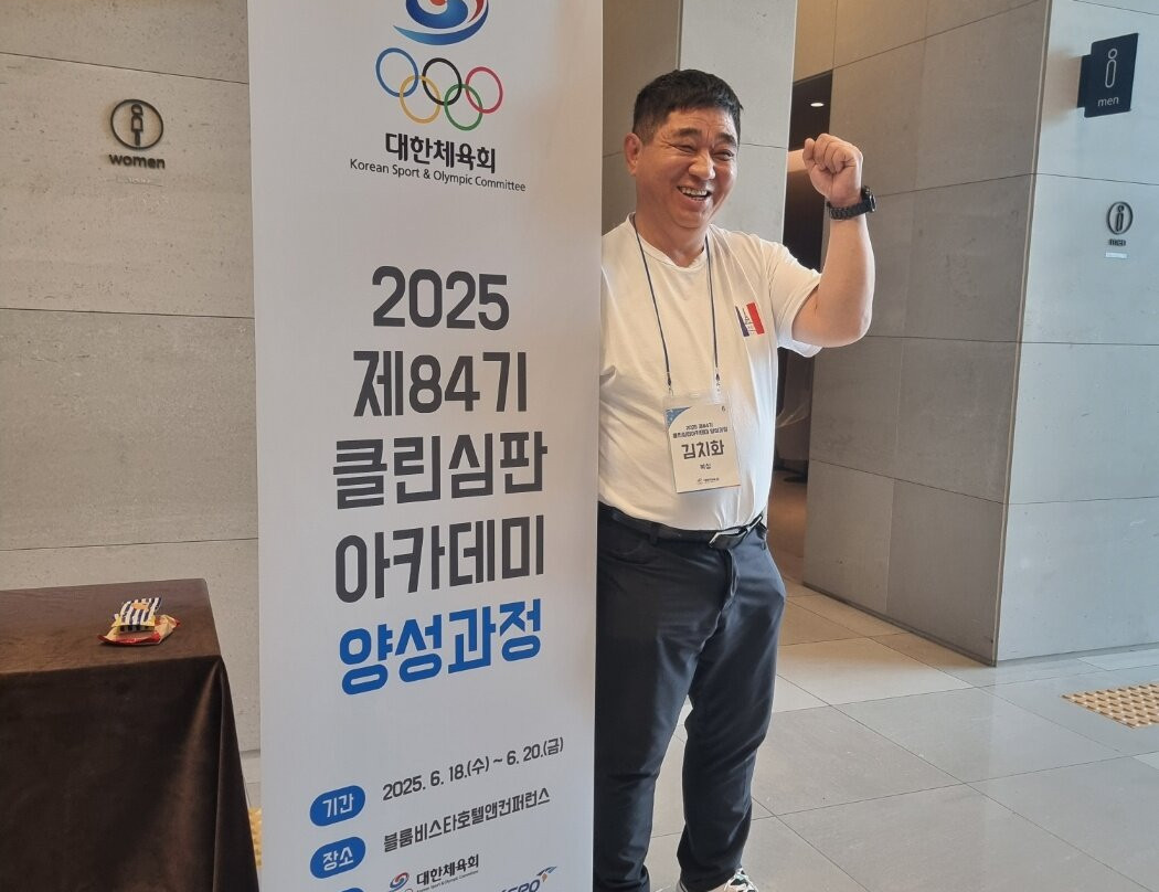 Bloomvista Hotel & Conference主图