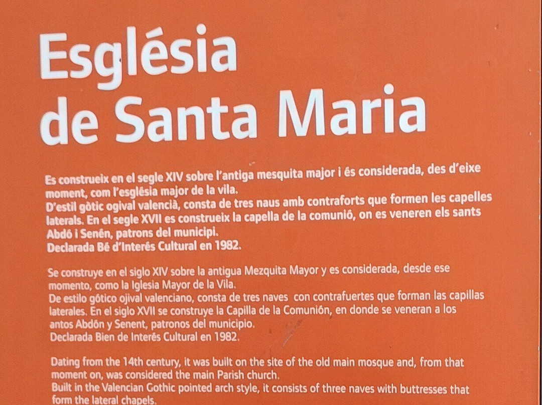 Iglesia De Santa María-Sagunto必去景点