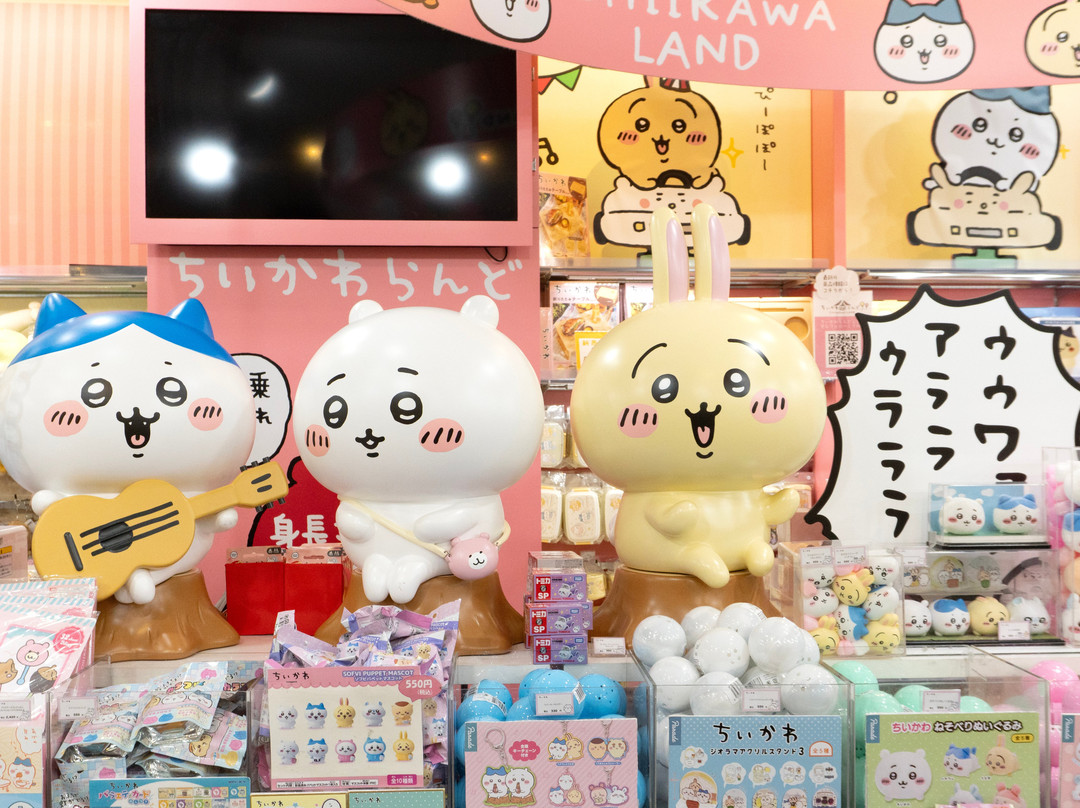 Kiddy Land原宿店-涩谷区必去景点