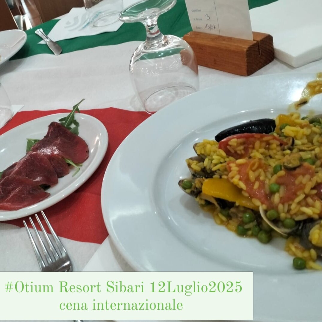 Otium Resort-官方