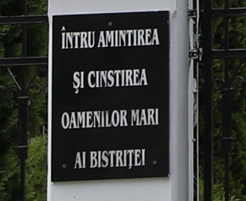 Protopopiatul Bistriţa-Bistrita Bargaului必去景点