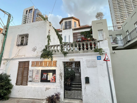 Tel Aviv Audio Tours-特拉维夫必去景点