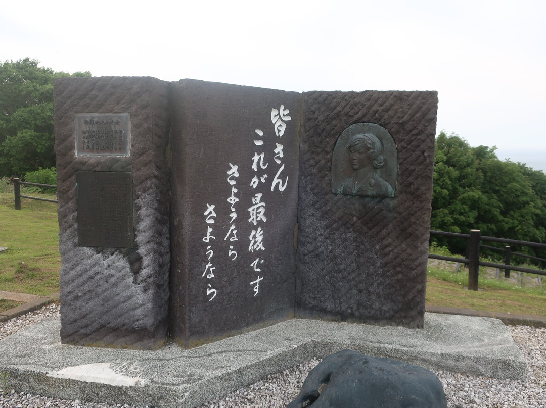 Wakkanai Park-稚内市必去景点