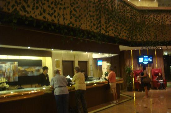 富丽华城市中心酒店主图