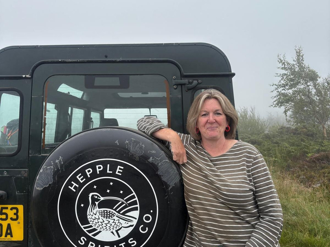 Hepple Wilds Estate