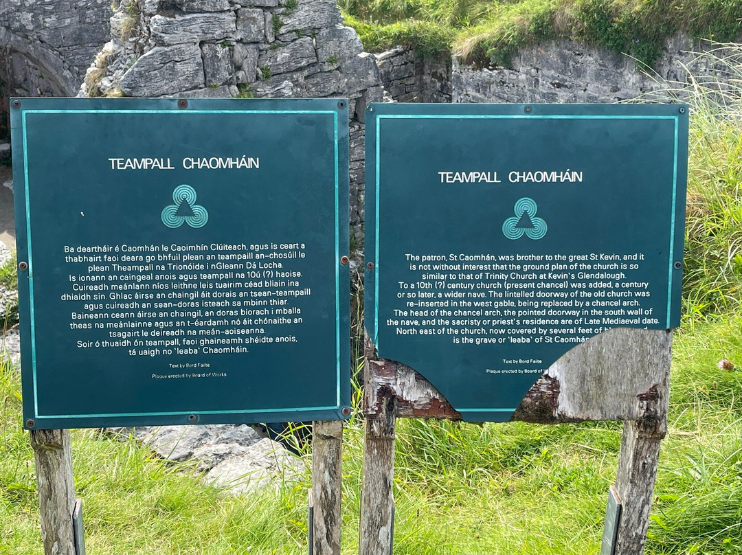 St. Caomhan’s Church-Inisheer必去景点
