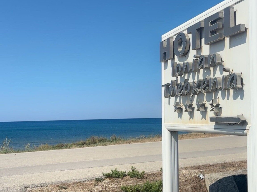 洛里安西罗克斯尼亚酒店主图