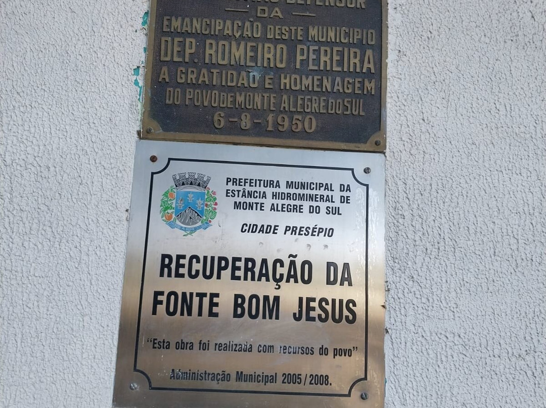 Fonte Bom Jesus-Monte Alegre do Sul必去景点