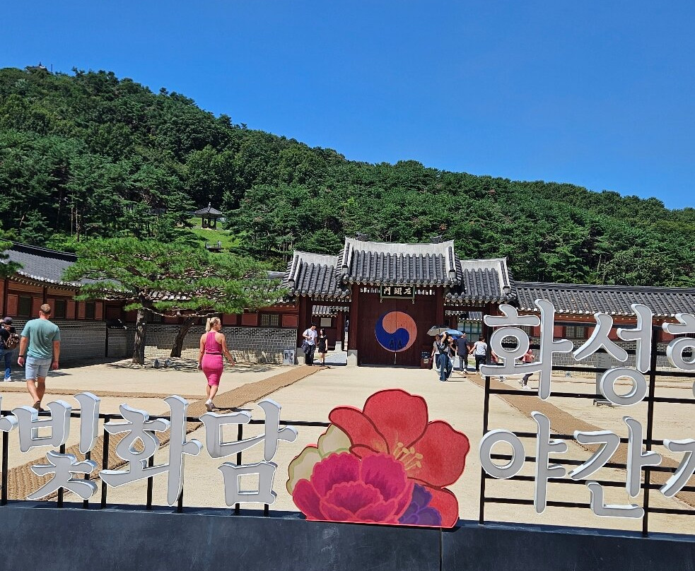 Wolhwawon Garden-水原市必去景点