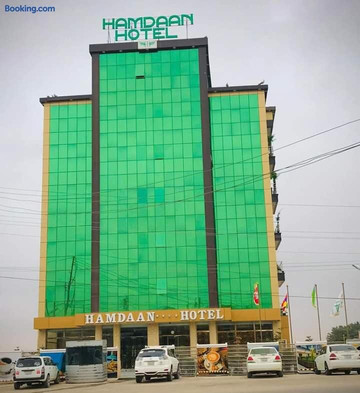 HAMDAAN Hotel