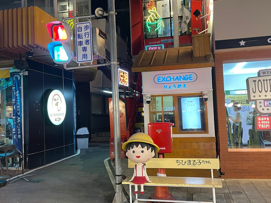 Think Park-Su Thep必去景点