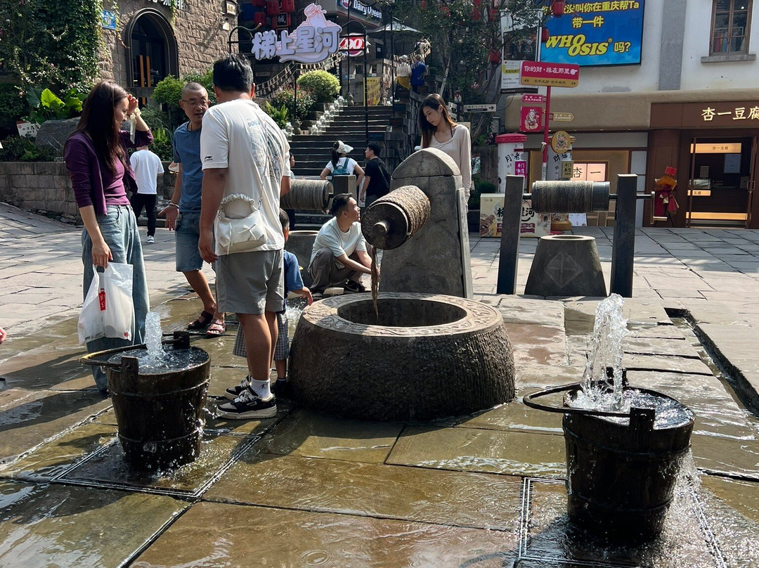 十八梯-重庆市必去景点