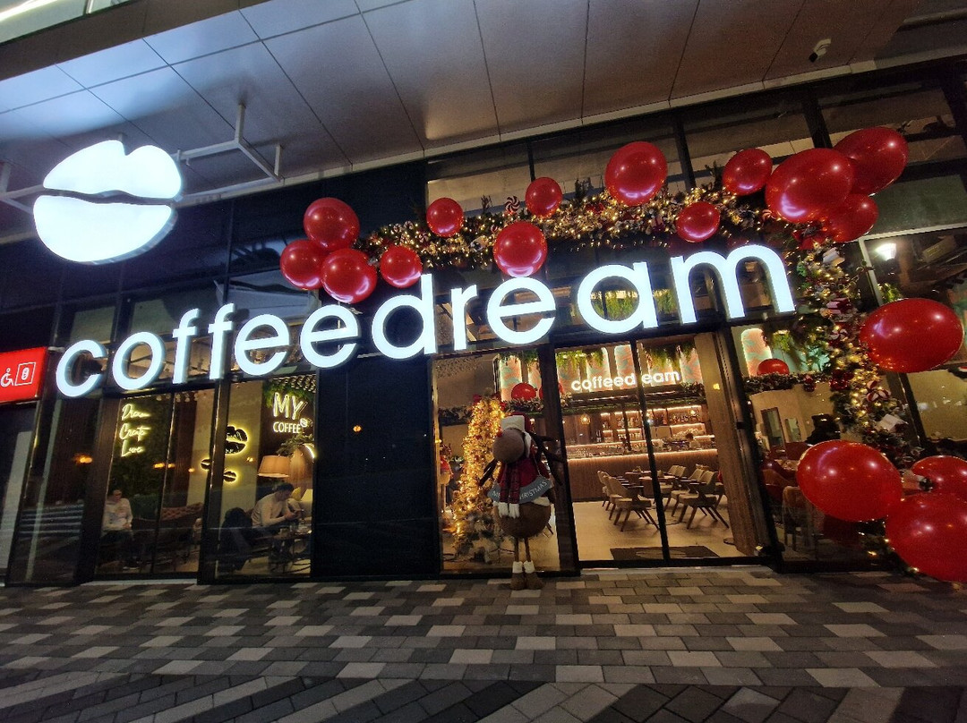 Coffeedream BIG Kragujevac