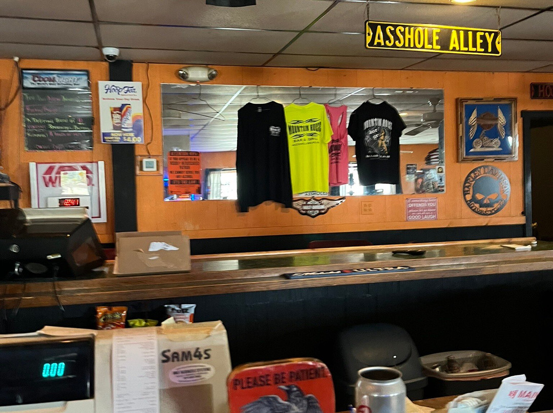 Mt. House Bar & Grill-McConnellsburg必去景点