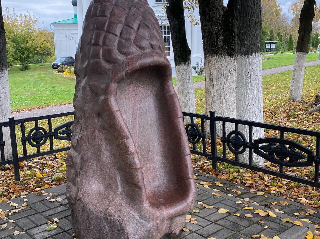 Monument to Russian Bast Shoe-Vyazma必去景点
