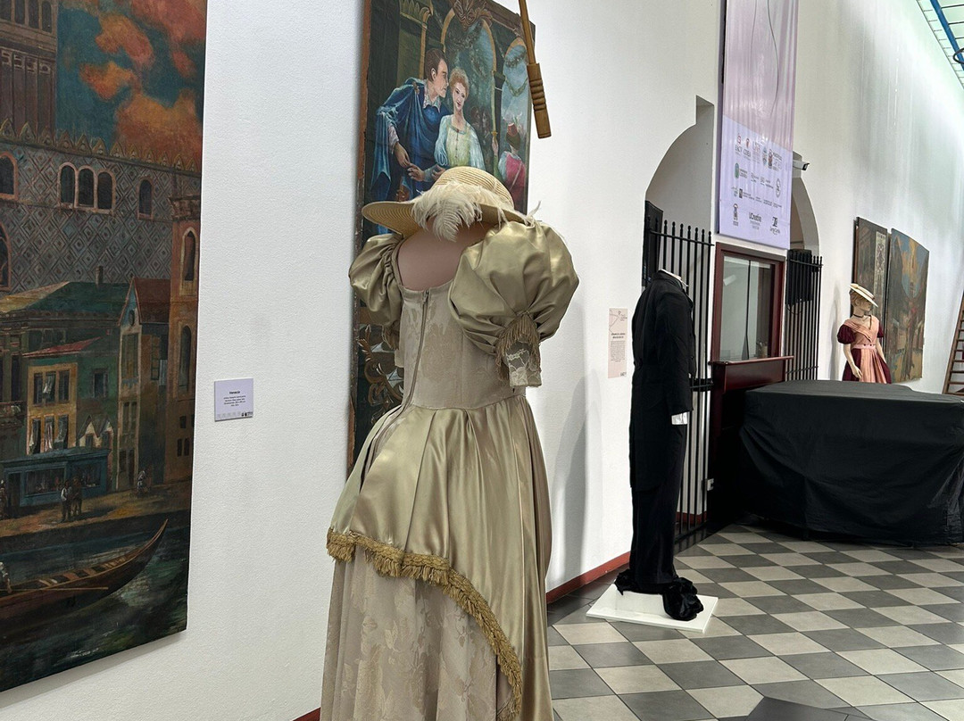 Museo Municipal de Cartago-Cartago必去景点