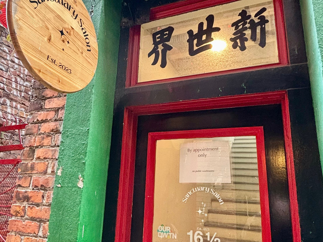 Fan Tan Alley-维多利亚必去景点